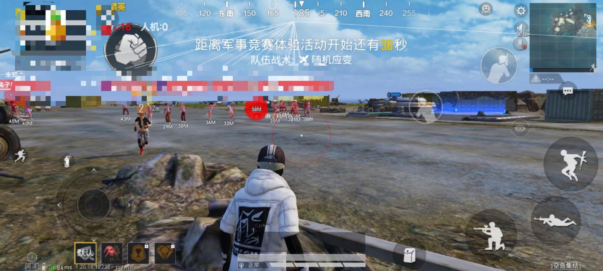和平精英怎么开挂免费版 - 图文教程+工具包一应俱全